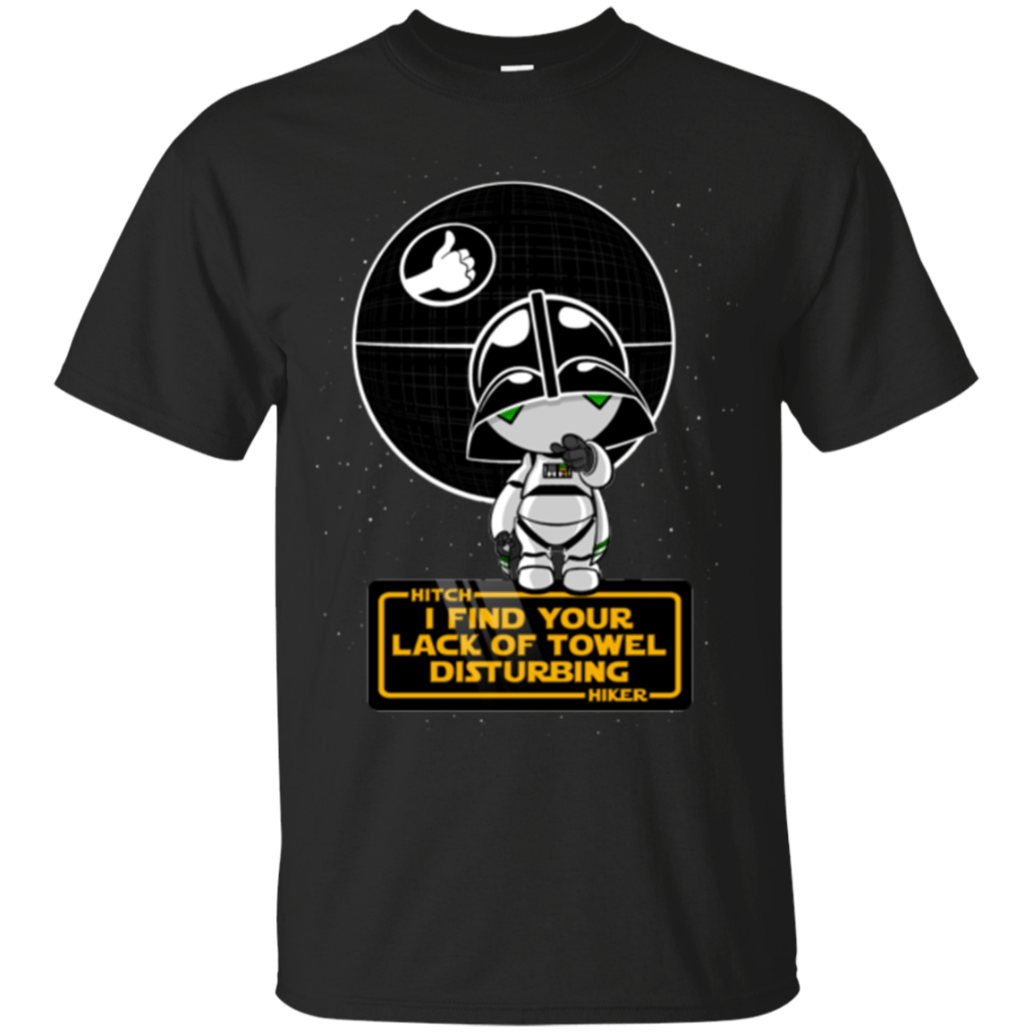 T-Shirts Black / Small A Powerful Ally T-Shirt