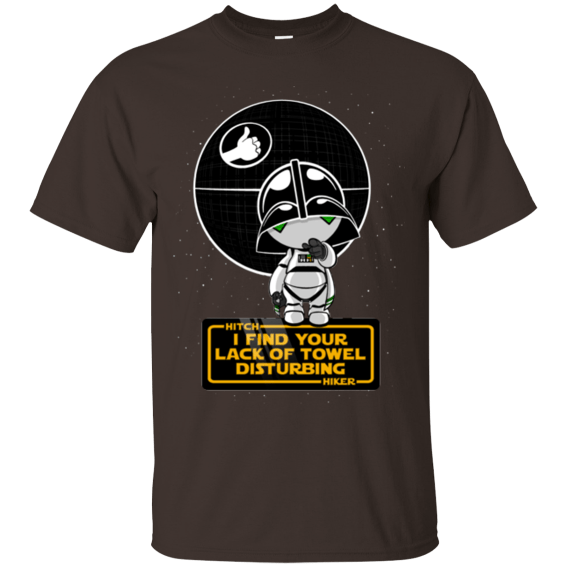 T-Shirts Dark Chocolate / Small A Powerful Ally T-Shirt