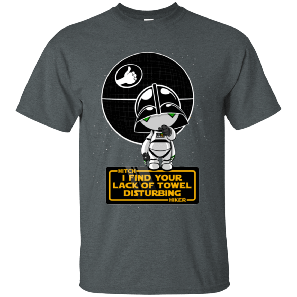 T-Shirts Dark Heather / Small A Powerful Ally T-Shirt