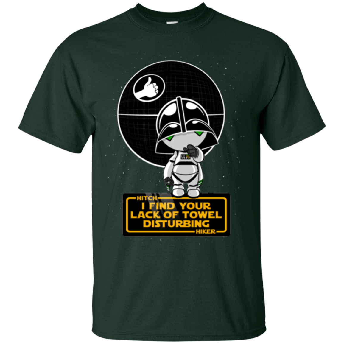 T-Shirts Forest Green / Small A Powerful Ally T-Shirt