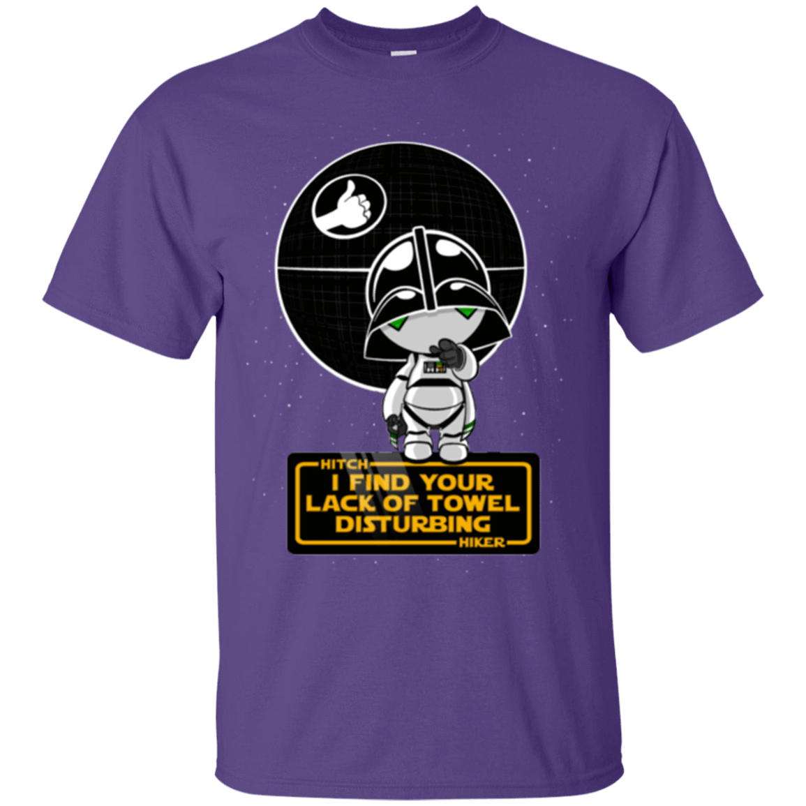 T-Shirts Purple / Small A Powerful Ally T-Shirt