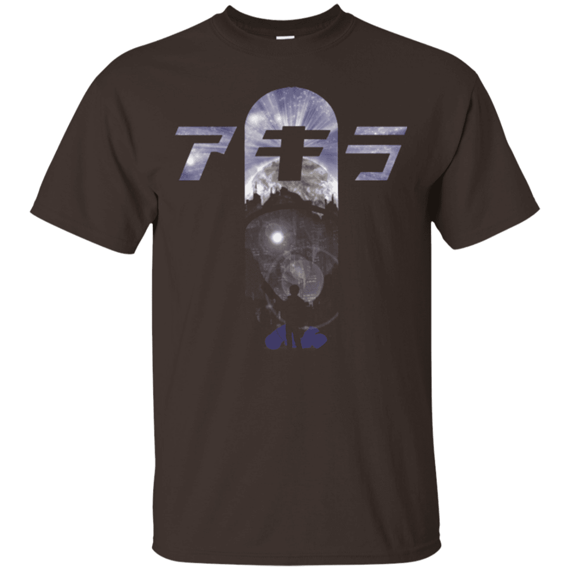 T-Shirts Dark Chocolate / Small About to Explode T-Shirt