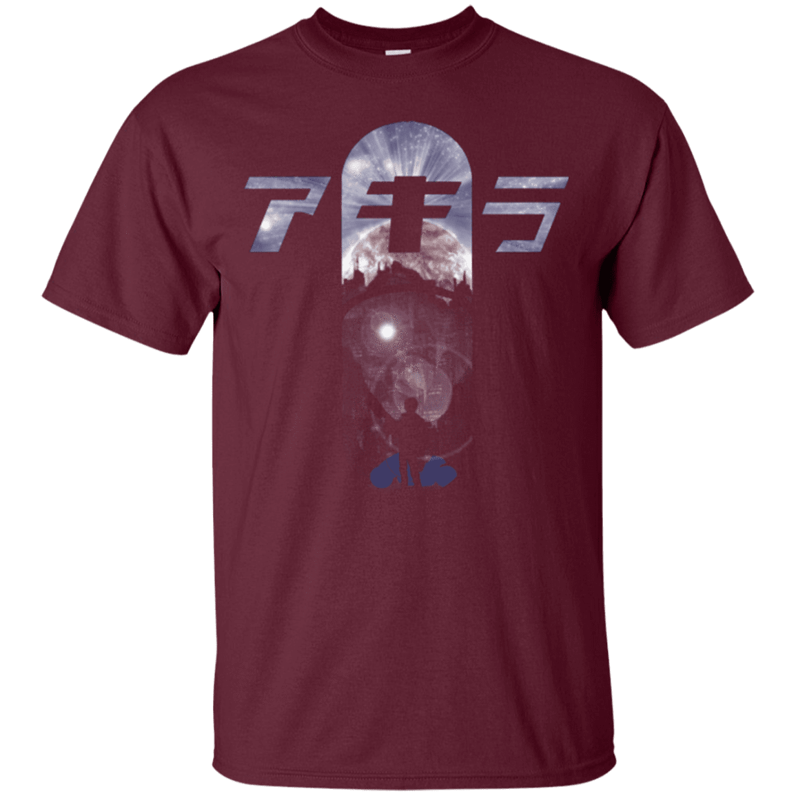 T-Shirts Maroon / Small About to Explode T-Shirt