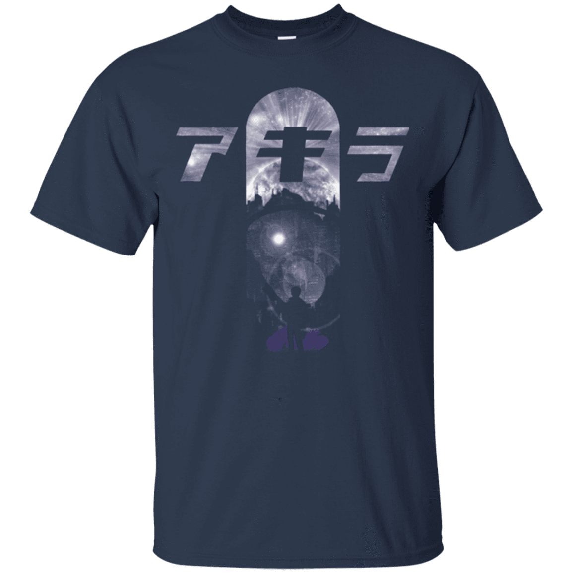 T-Shirts Navy / Small About to Explode T-Shirt