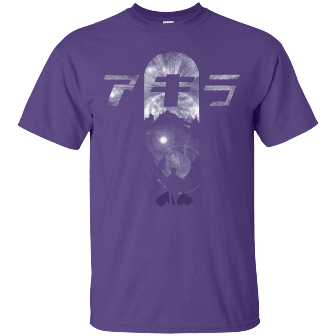 T-Shirts Purple / Small About to Explode T-Shirt