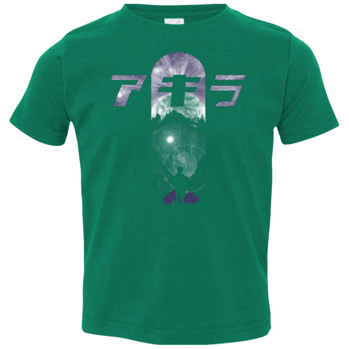 T-Shirts Kelly / 2T About to Explode Toddler Premium T-Shirt