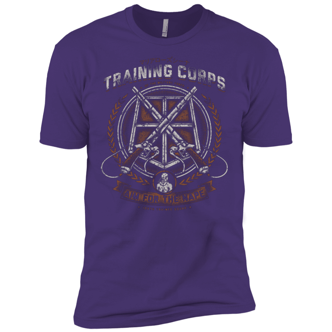 T-Shirts Purple / X-Small Aim for the Nape Men's Premium T-Shirt