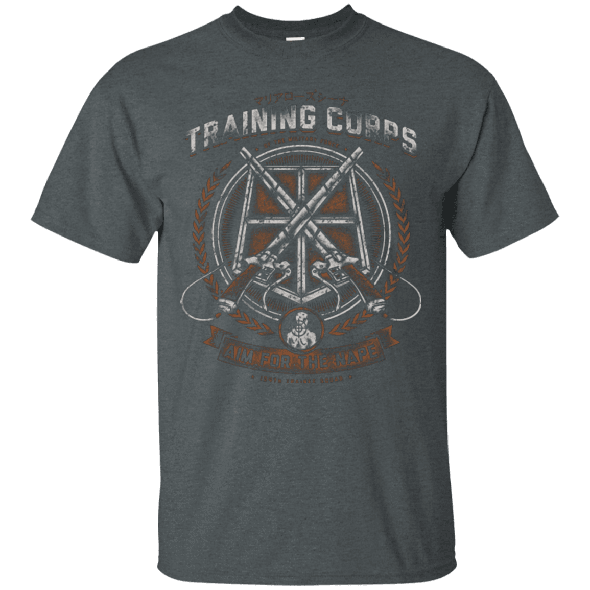 T-Shirts Dark Heather / Small Aim for the Nape T-Shirt