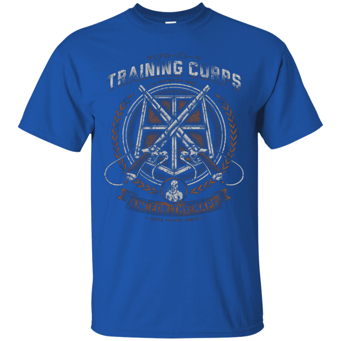 T-Shirts Royal / Small Aim for the Nape T-Shirt