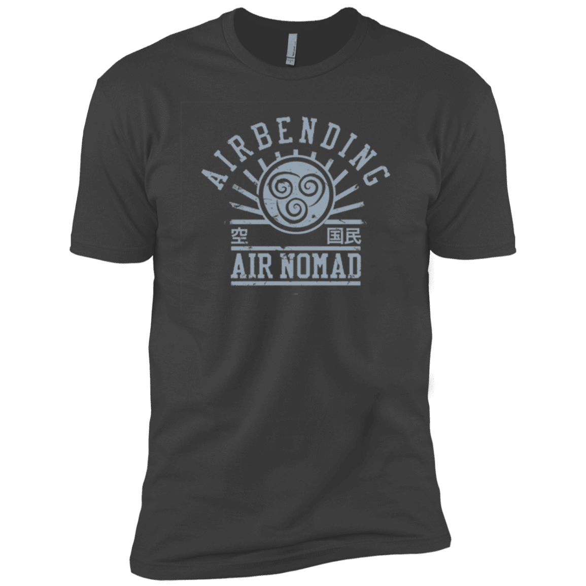 T-Shirts Heavy Metal / YXS air bending v2 Boys Premium T-Shirt