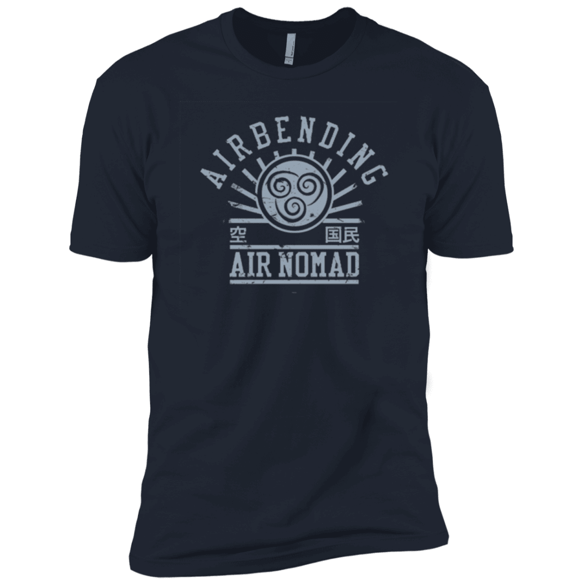 T-Shirts Midnight Navy / YXS air bending v2 Boys Premium T-Shirt
