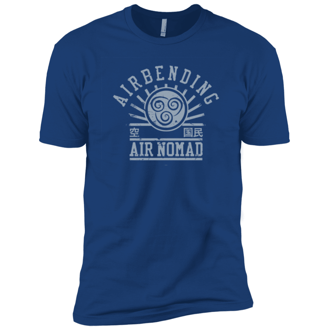 T-Shirts Royal / YXS air bending v2 Boys Premium T-Shirt