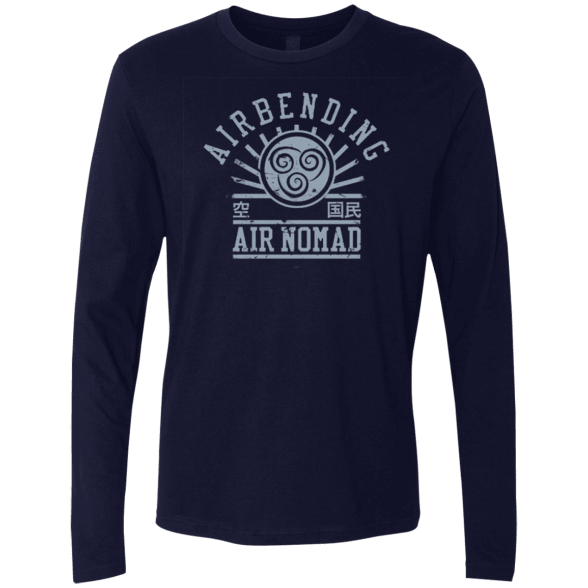 T-Shirts Midnight Navy / Small air bending v2 Men's Premium Long Sleeve