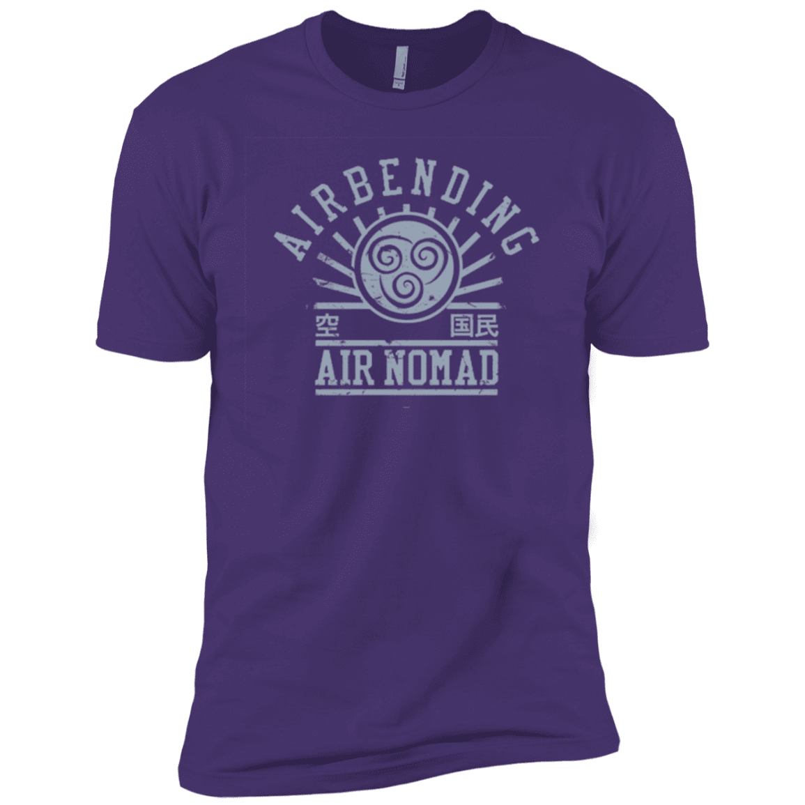 T-Shirts Purple / X-Small air bending v2 Men's Premium T-Shirt