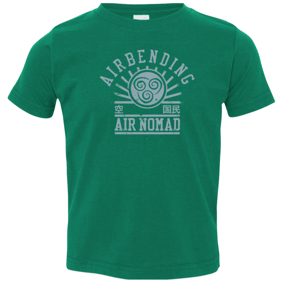 T-Shirts Kelly / 2T air bending v2 Toddler Premium T-Shirt