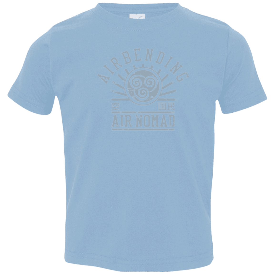 T-Shirts Light Blue / 2T air bending v2 Toddler Premium T-Shirt