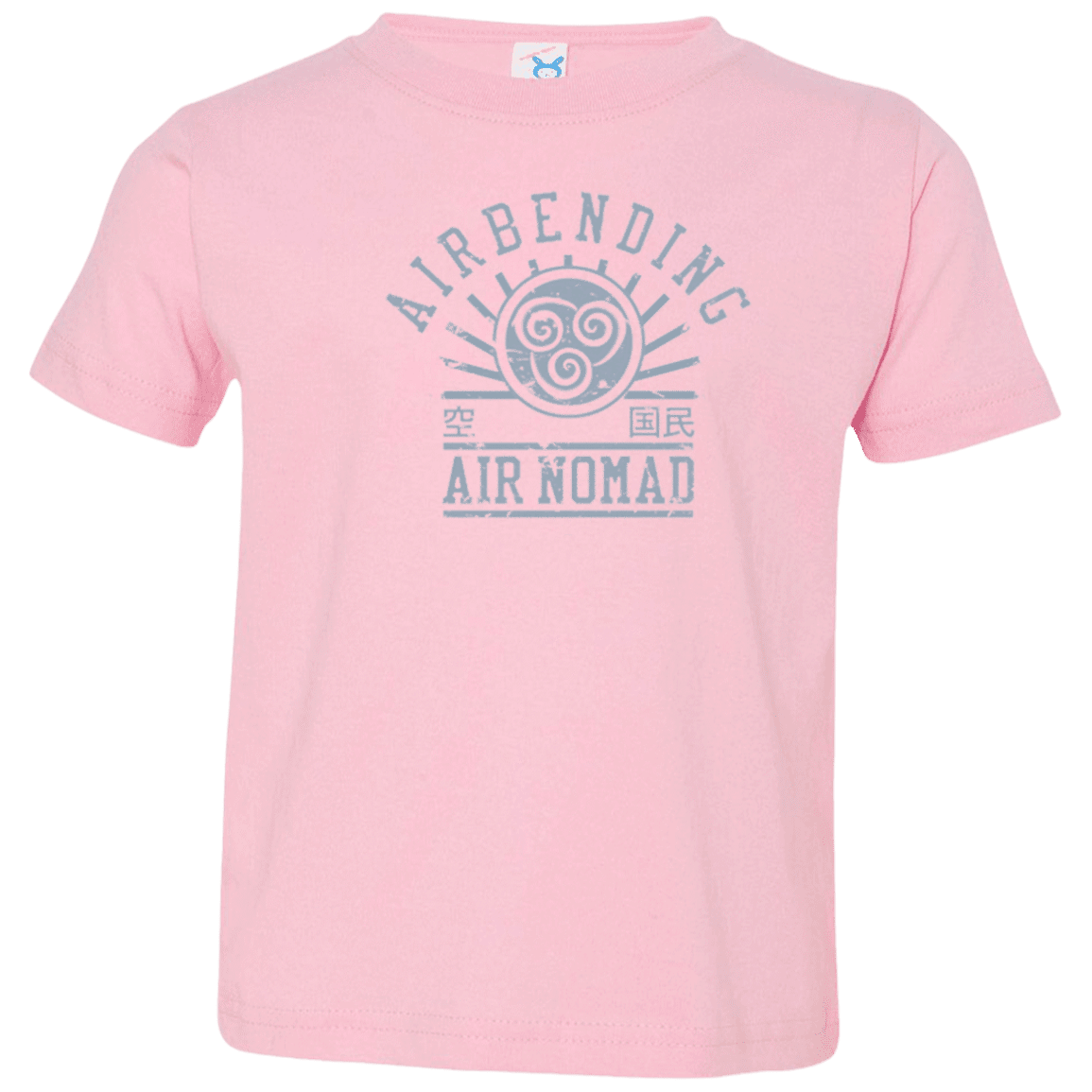 T-Shirts Pink / 2T air bending v2 Toddler Premium T-Shirt