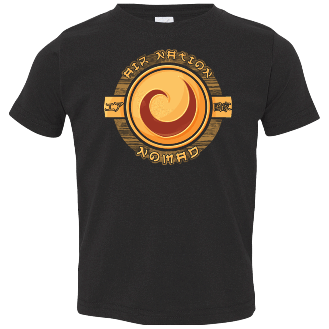 T-Shirts Black / 2T Air Nation Nomad Toddler Premium T-Shirt
