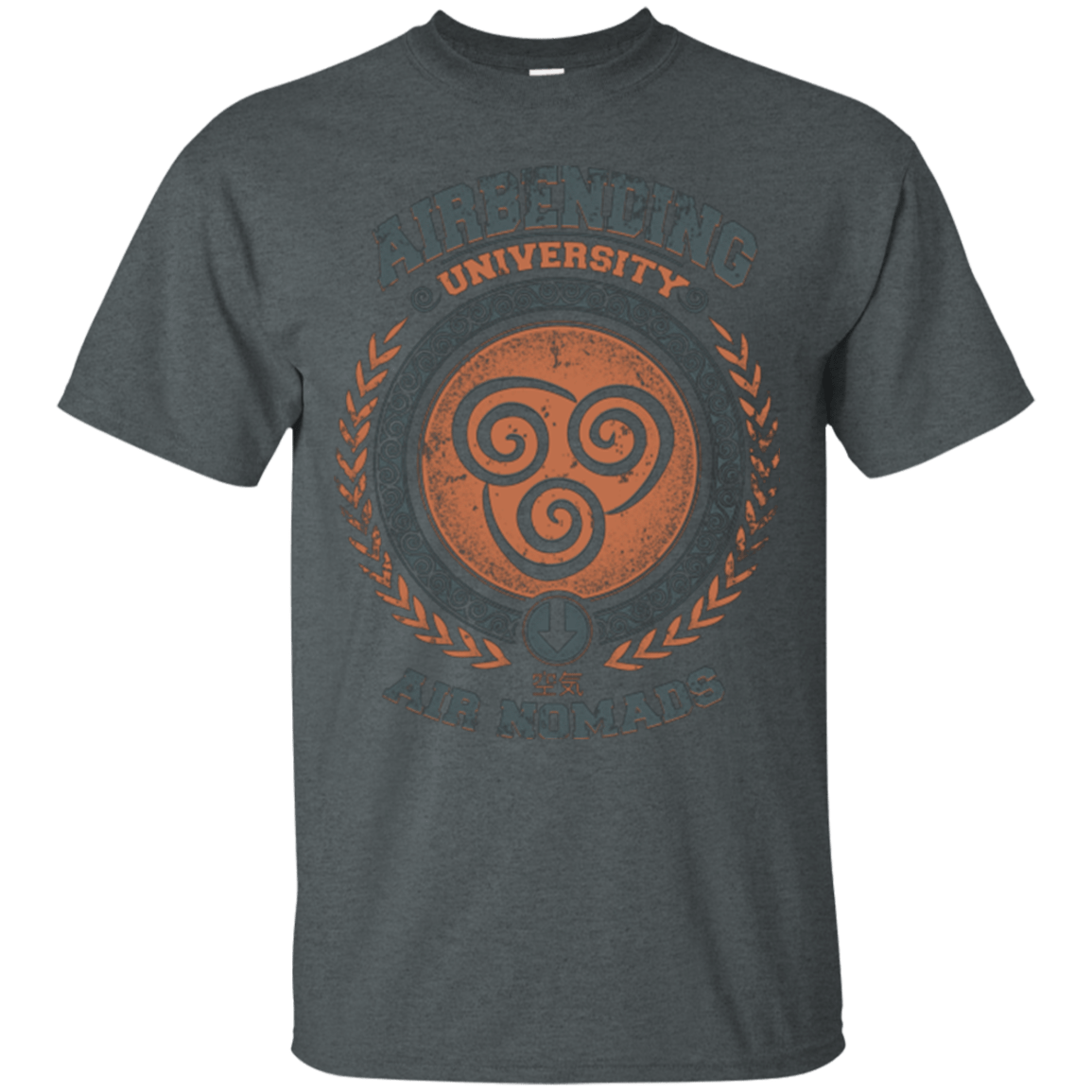 T-Shirts Dark Heather / Small Airbending University T-Shirt