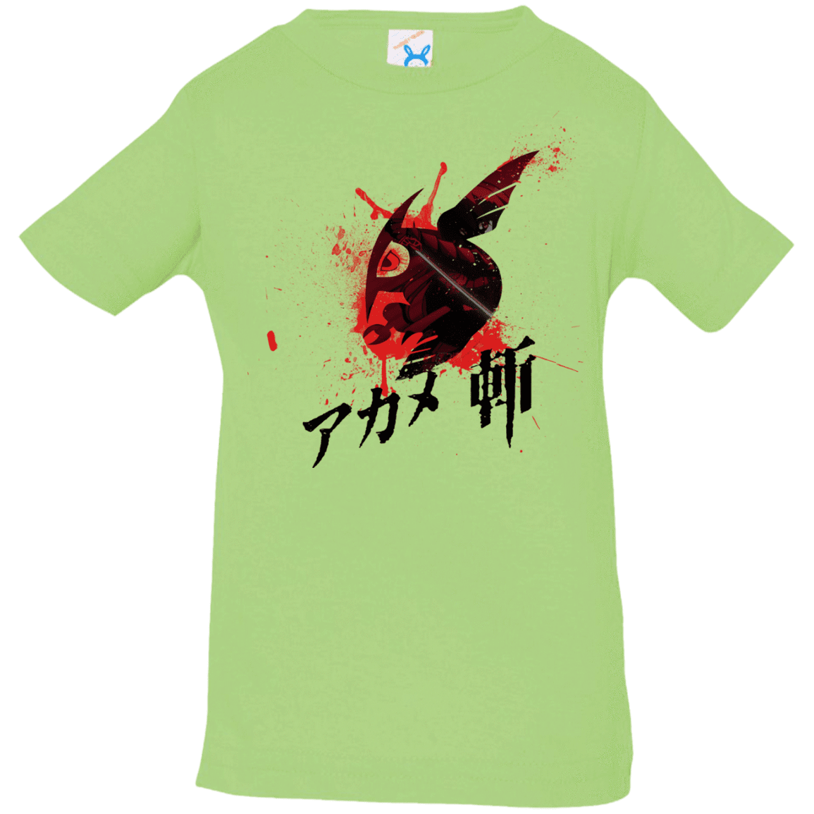 T-Shirts Key Lime / 6 Months Akame Infant Premium T-Shirt