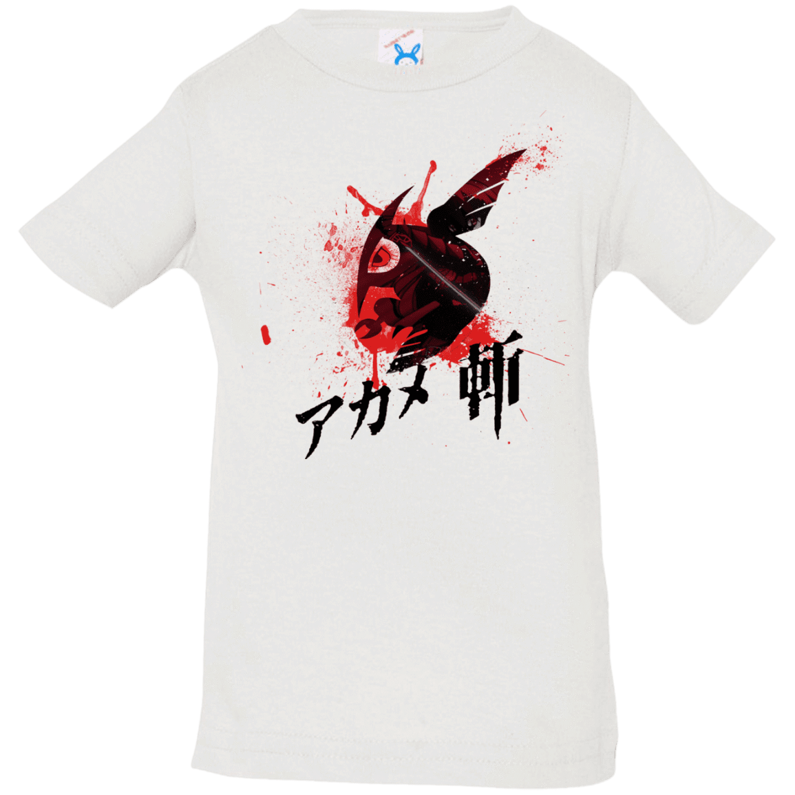 T-Shirts White / 6 Months Akame Infant Premium T-Shirt
