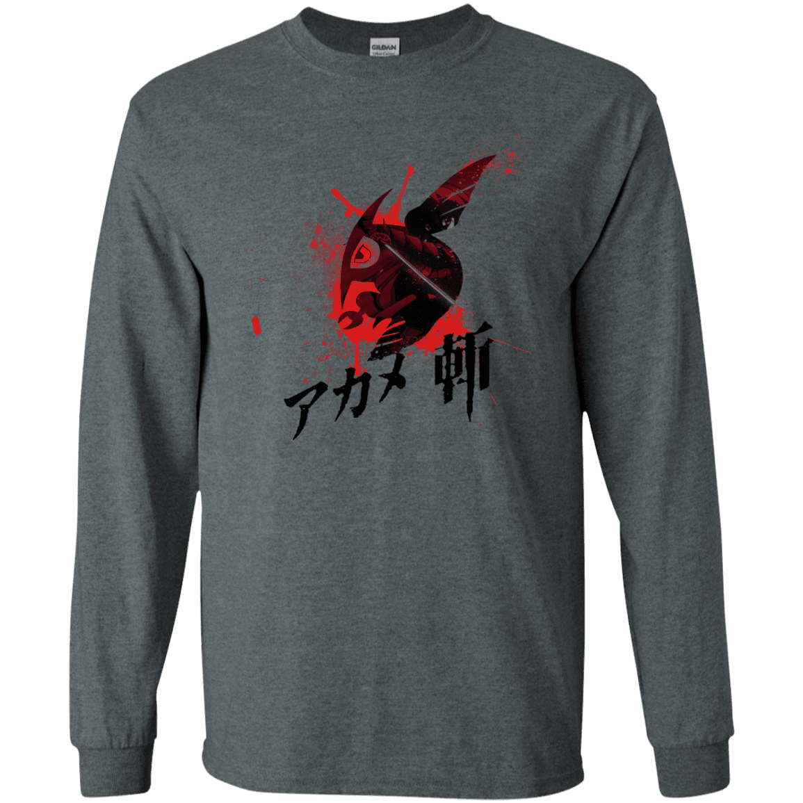 T-Shirts Dark Heather / S Akame Men's Long Sleeve T-Shirt