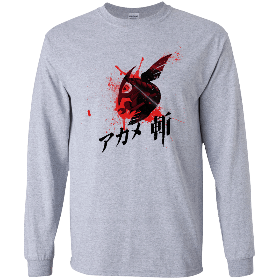 T-Shirts Sport Grey / S Akame Men's Long Sleeve T-Shirt