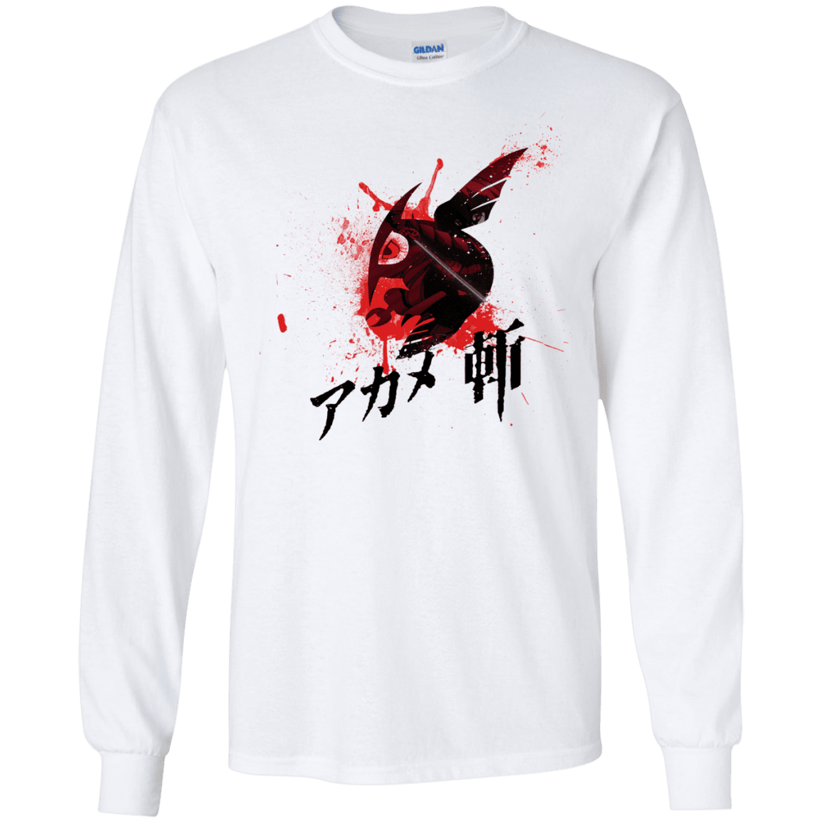 T-Shirts White / S Akame Men's Long Sleeve T-Shirt
