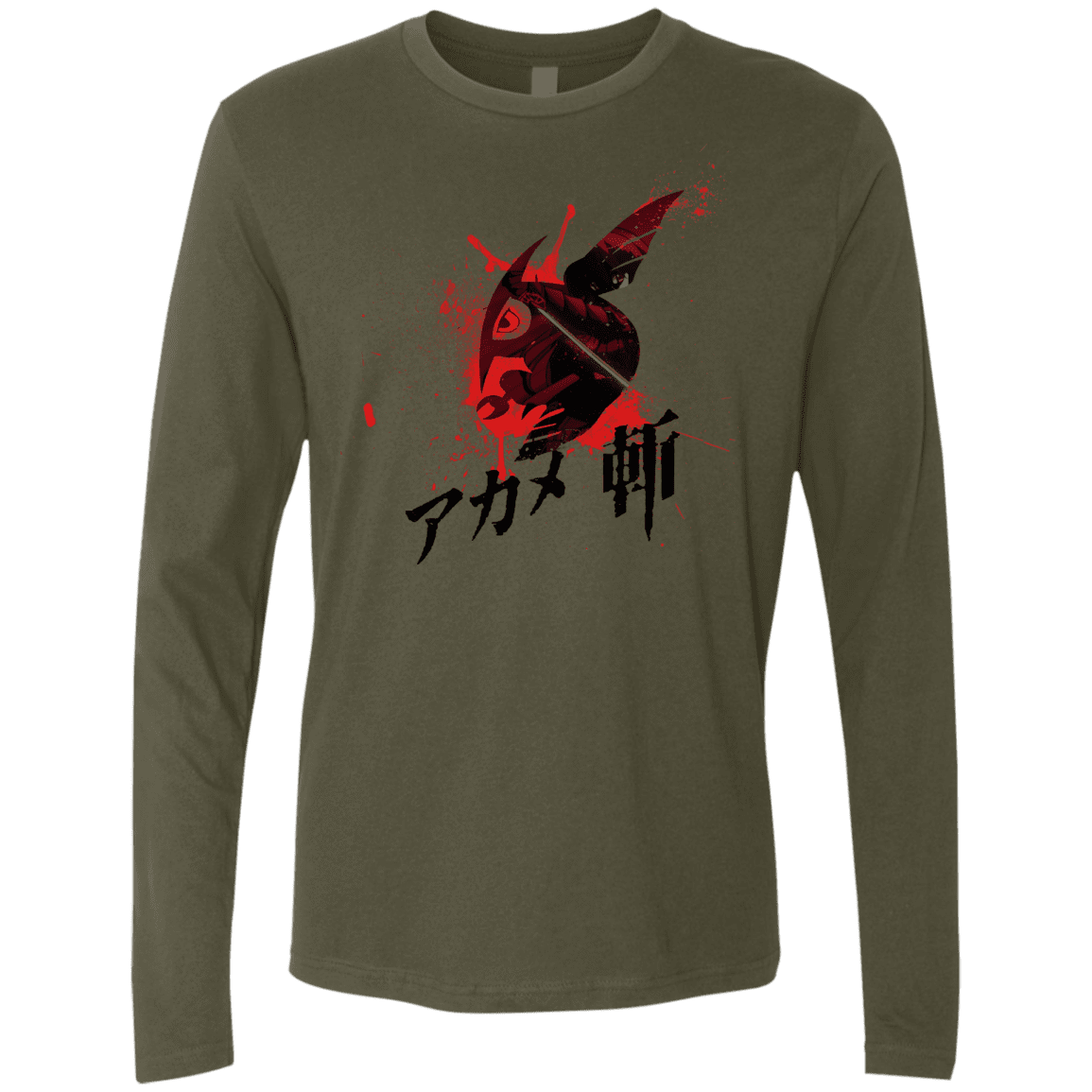 T-Shirts Military Green / S Akame Men's Premium Long Sleeve