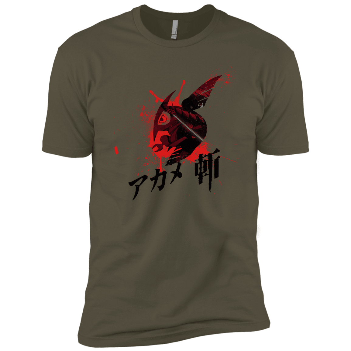 T-Shirts Military Green / X-Small Akame Men's Premium T-Shirt