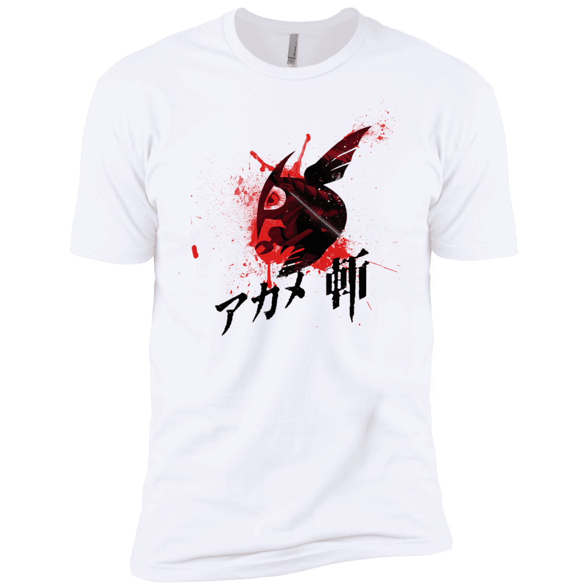 T-Shirts White / X-Small Akame Men's Premium T-Shirt