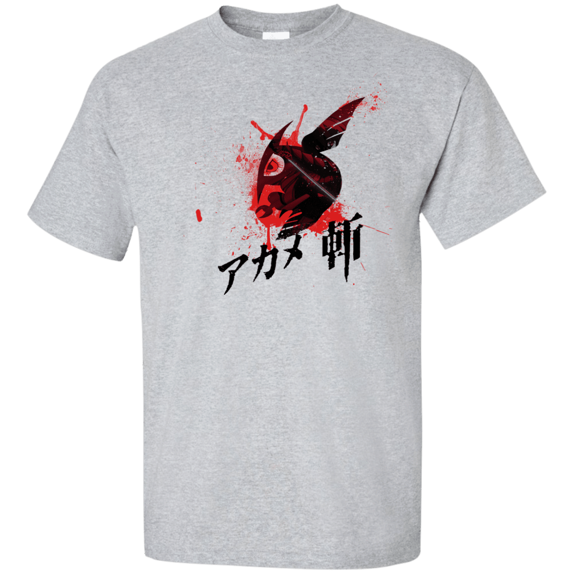 T-Shirts Sport Grey / XLT Akame Tall T-Shirt