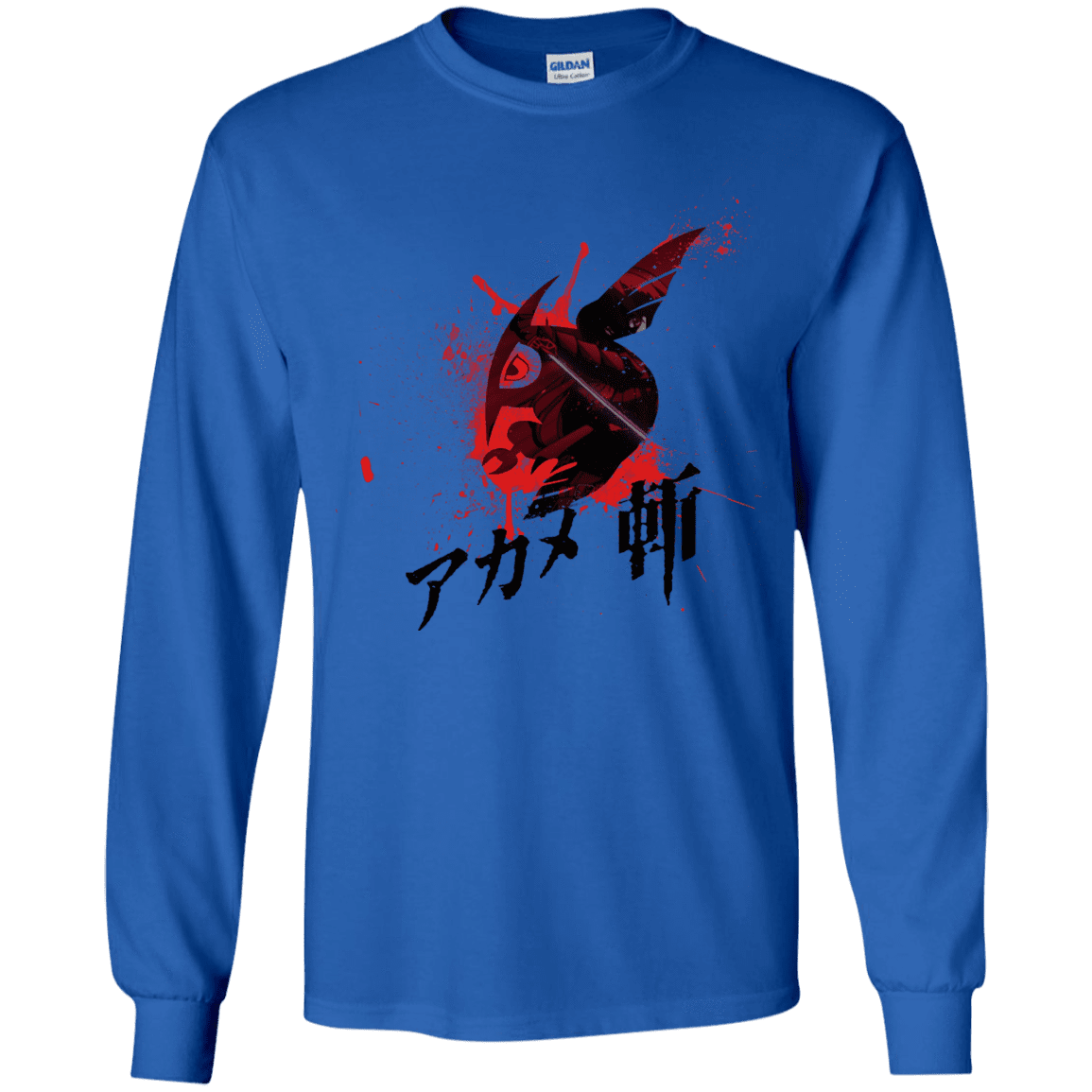 T-Shirts Royal / YS Akame Youth Long Sleeve T-Shirt