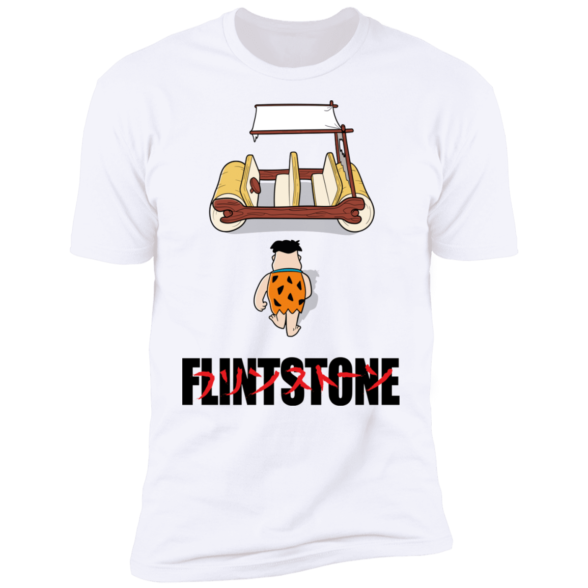 T-Shirts White / S Akira Flintstone Men's Premium T-Shirt