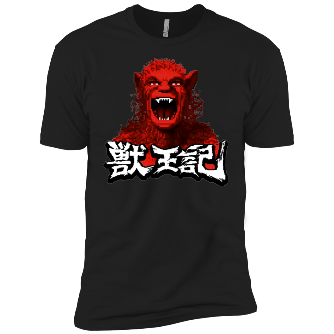 T-Shirts Black / YXS Altered Boys Premium T-Shirt