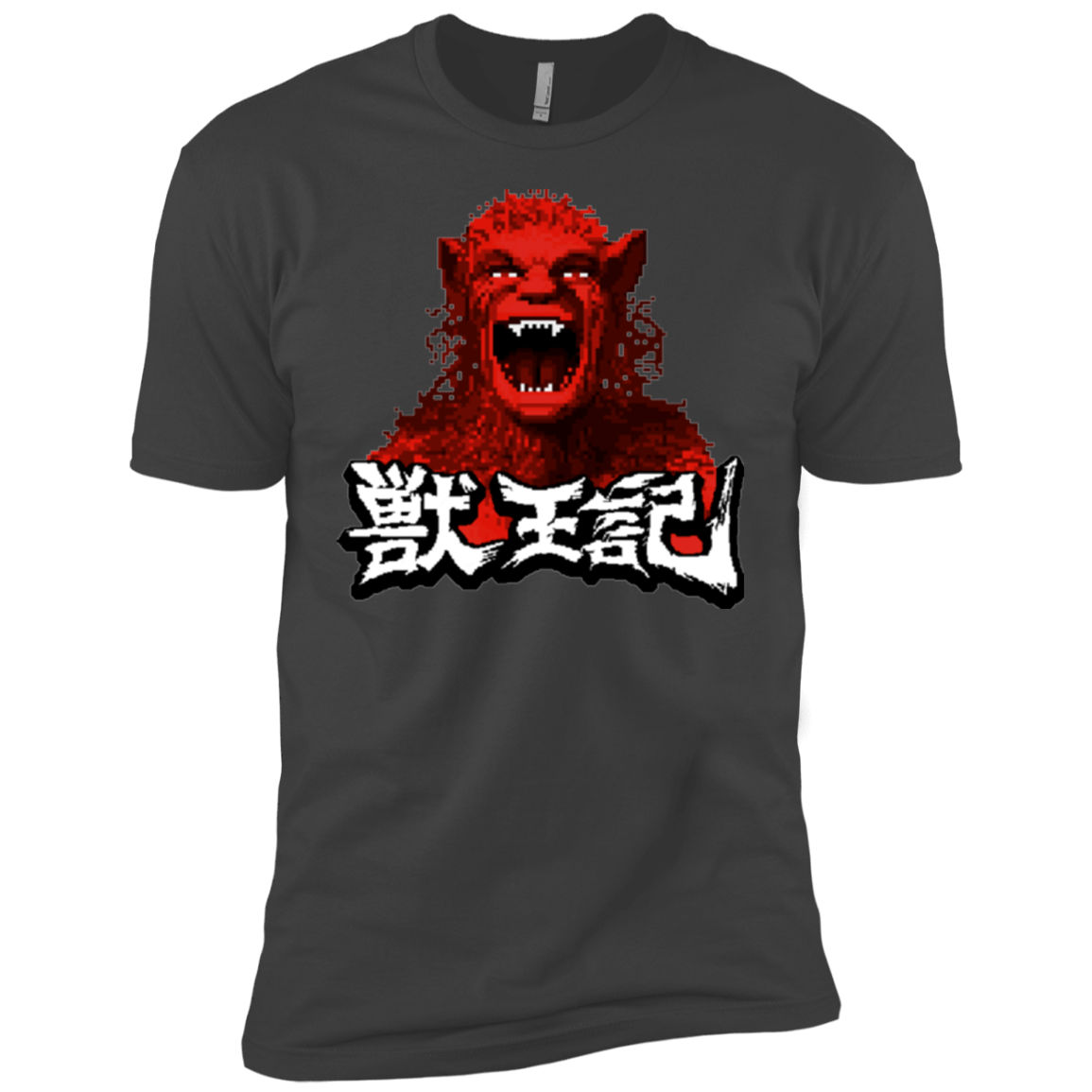 T-Shirts Heavy Metal / YXS Altered Boys Premium T-Shirt