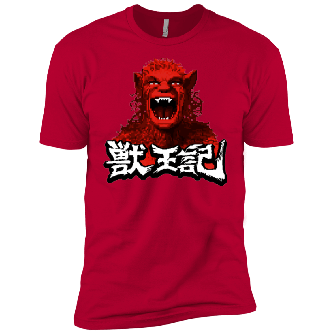 T-Shirts Red / YXS Altered Boys Premium T-Shirt