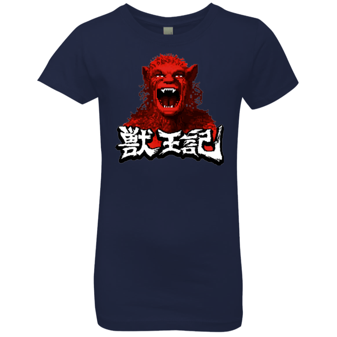 T-Shirts Midnight Navy / YXS Altered Girls Premium T-Shirt