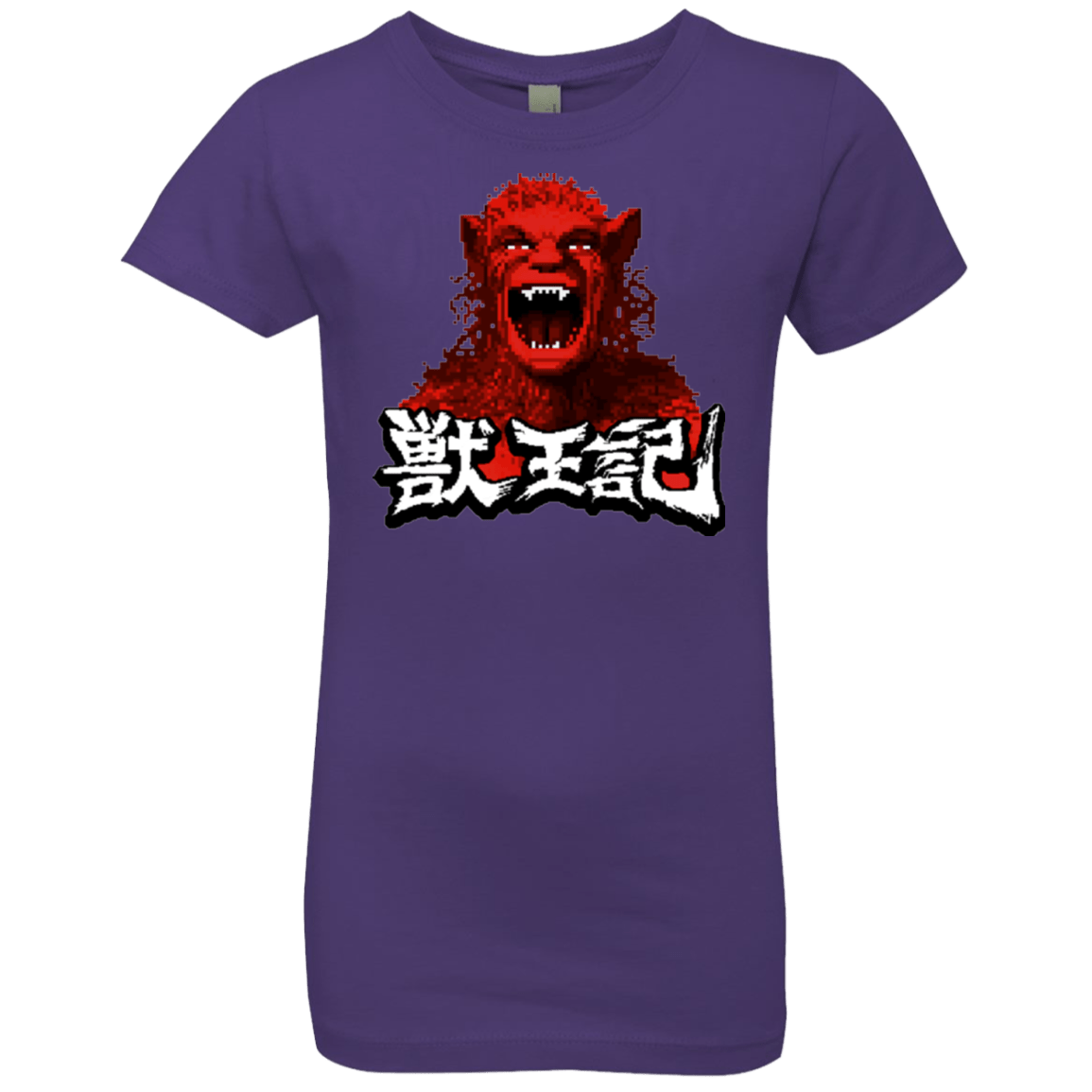 T-Shirts Purple Rush / YXS Altered Girls Premium T-Shirt