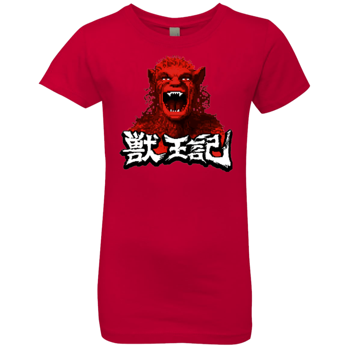 T-Shirts Red / YXS Altered Girls Premium T-Shirt