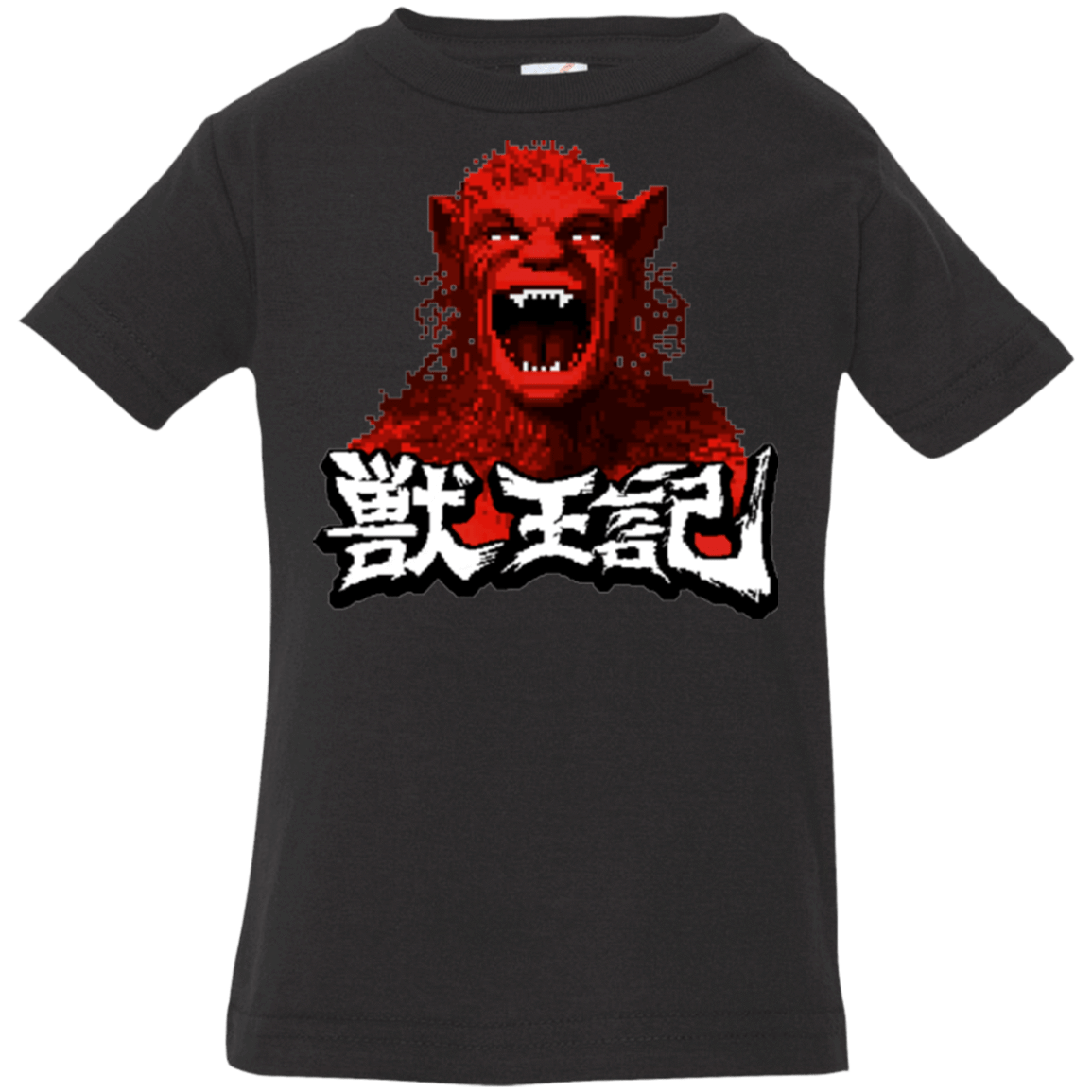 T-Shirts Black / 6 Months Altered Infant Premium T-Shirt