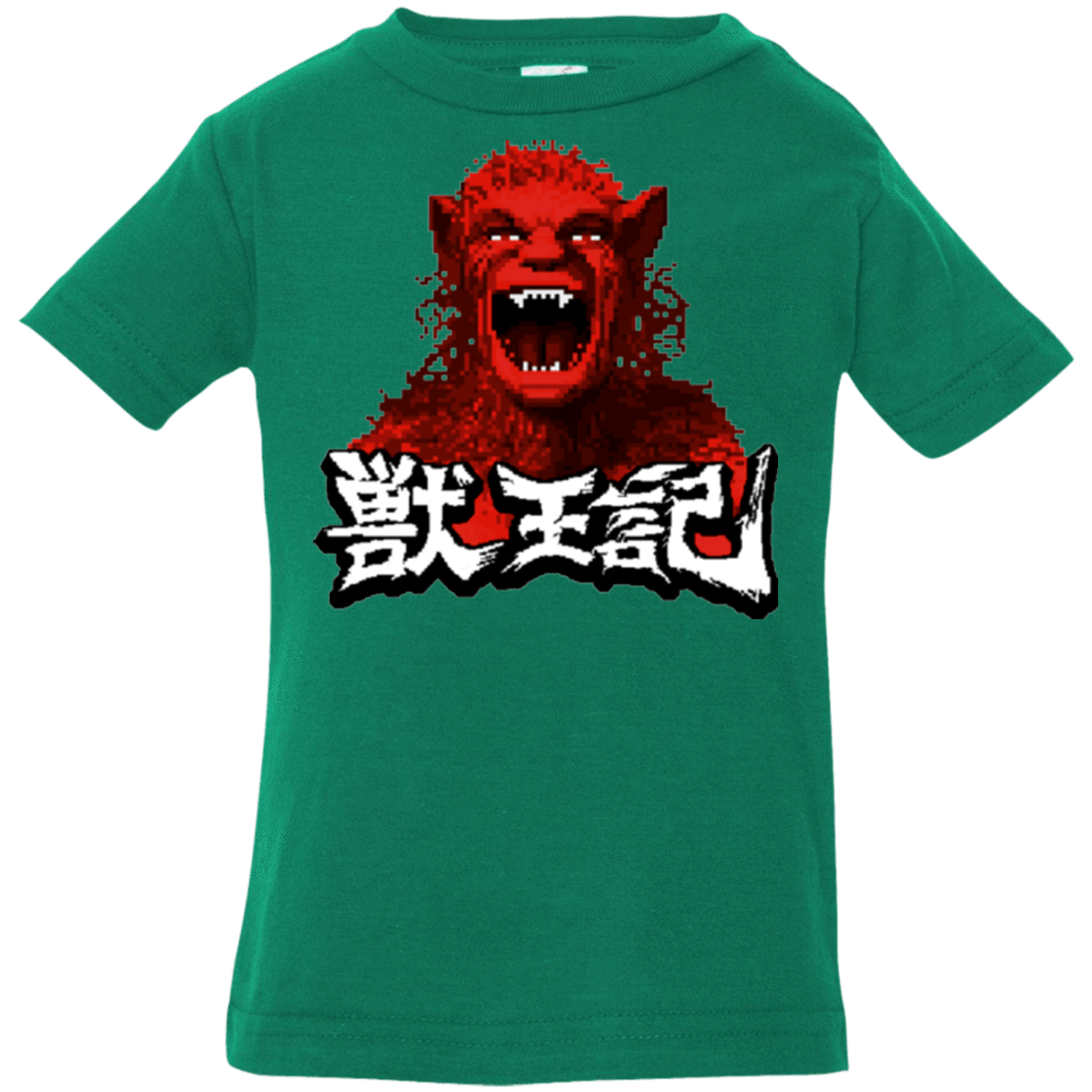 T-Shirts Kelly / 6 Months Altered Infant Premium T-Shirt