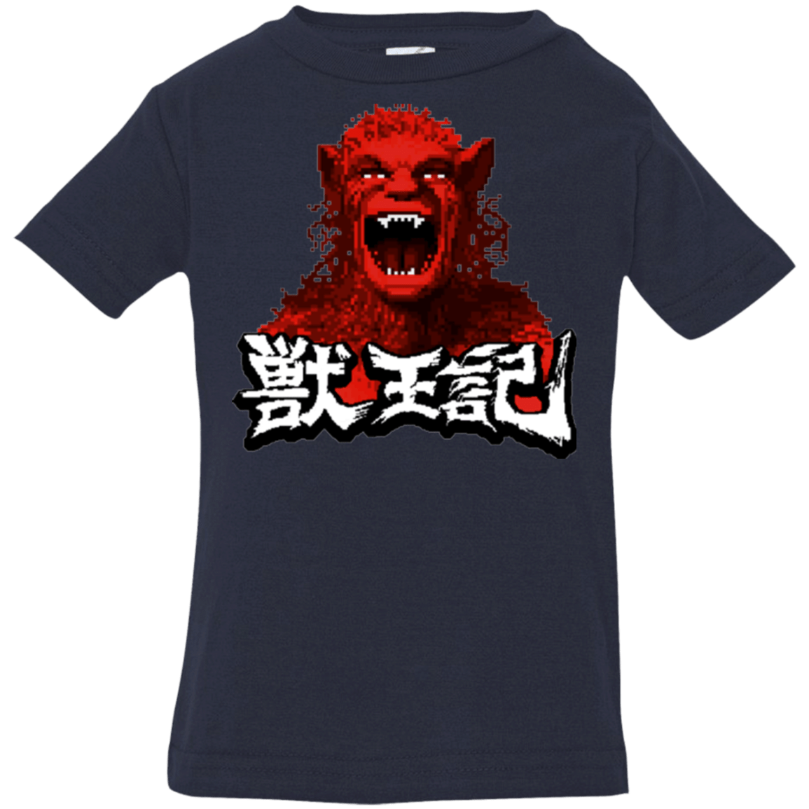 T-Shirts Navy / 6 Months Altered Infant Premium T-Shirt