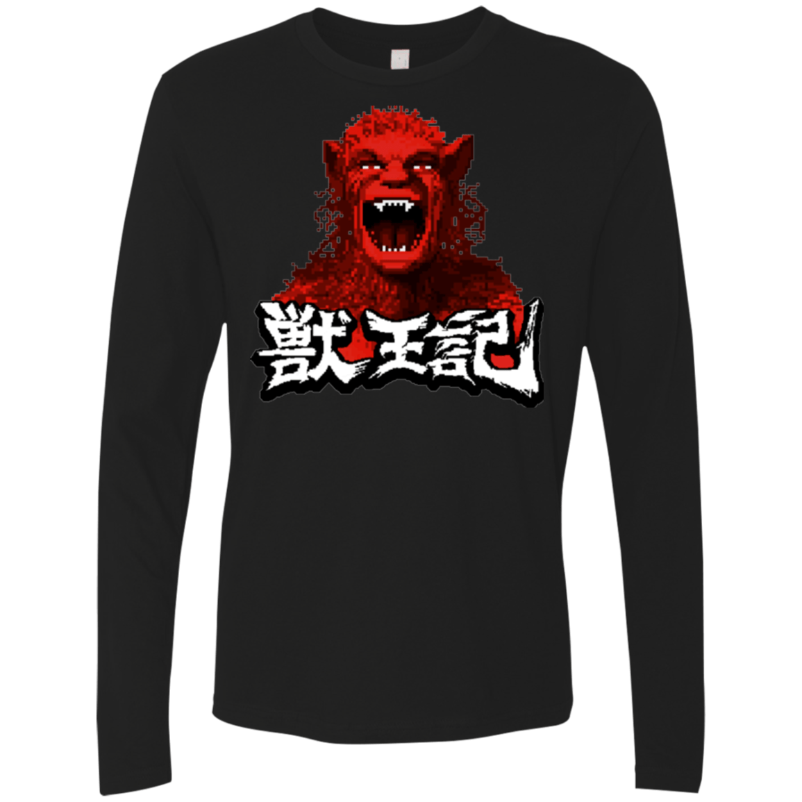 T-Shirts Black / Small Altered Men's Premium Long Sleeve