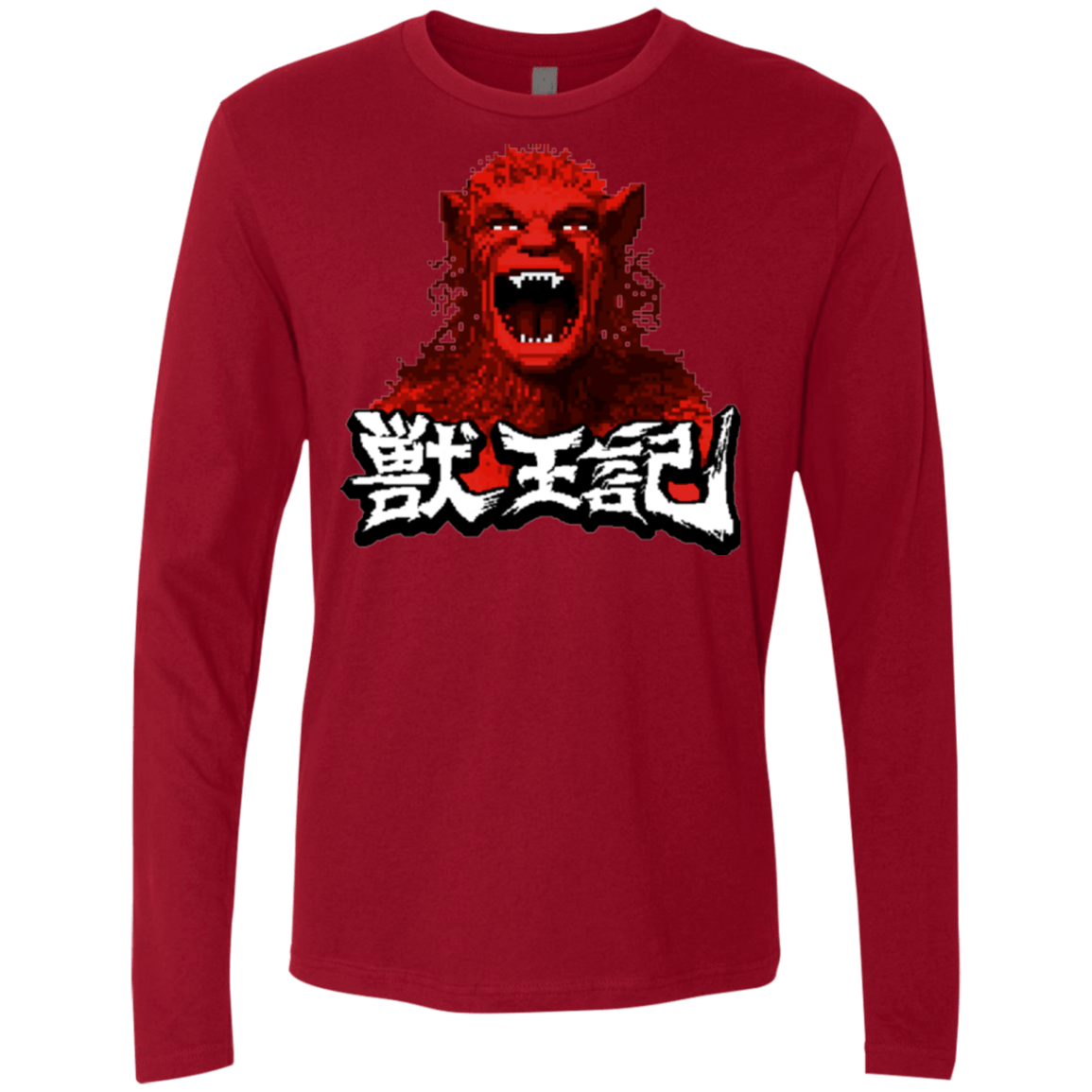T-Shirts Cardinal / Small Altered Men's Premium Long Sleeve
