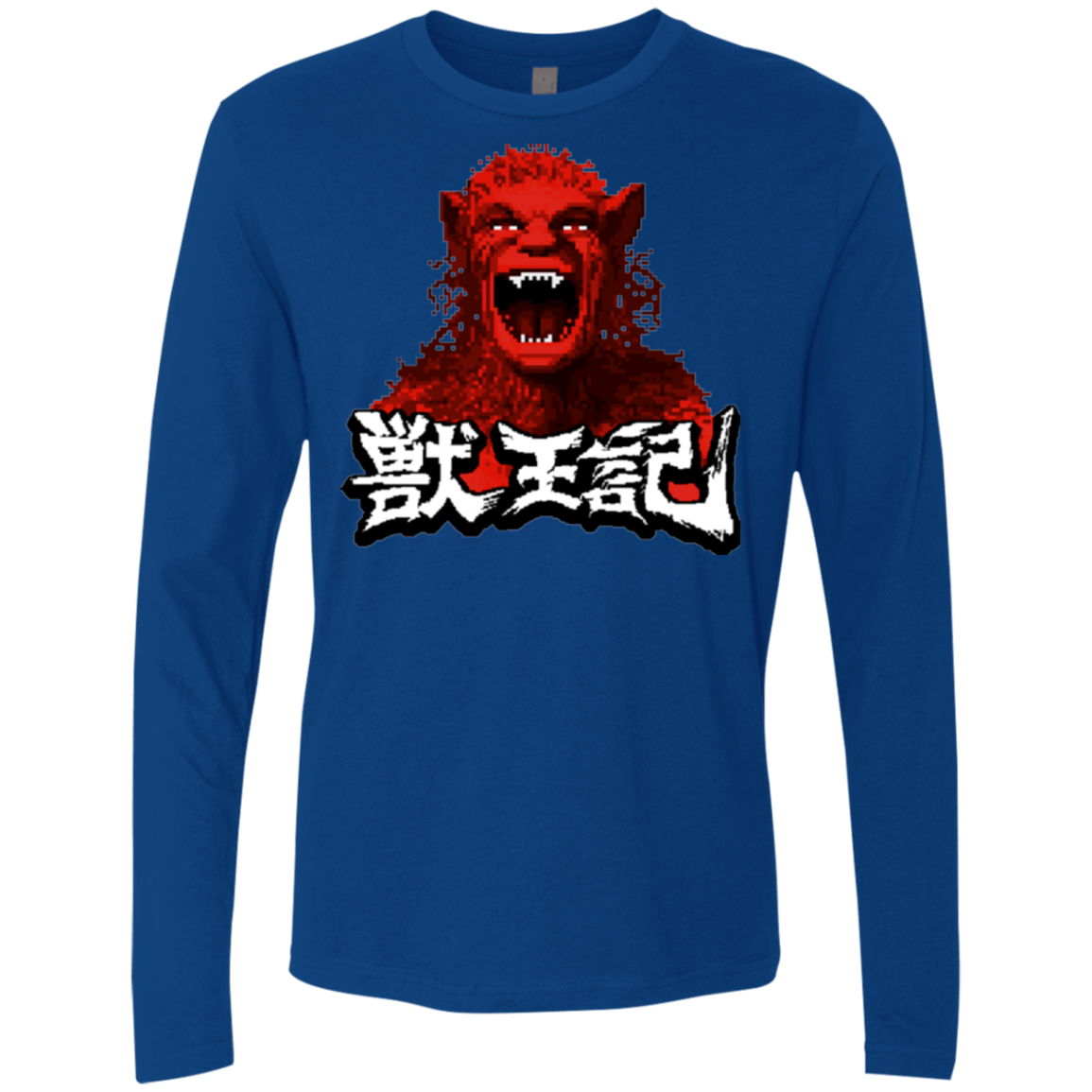 T-Shirts Royal / Small Altered Men's Premium Long Sleeve