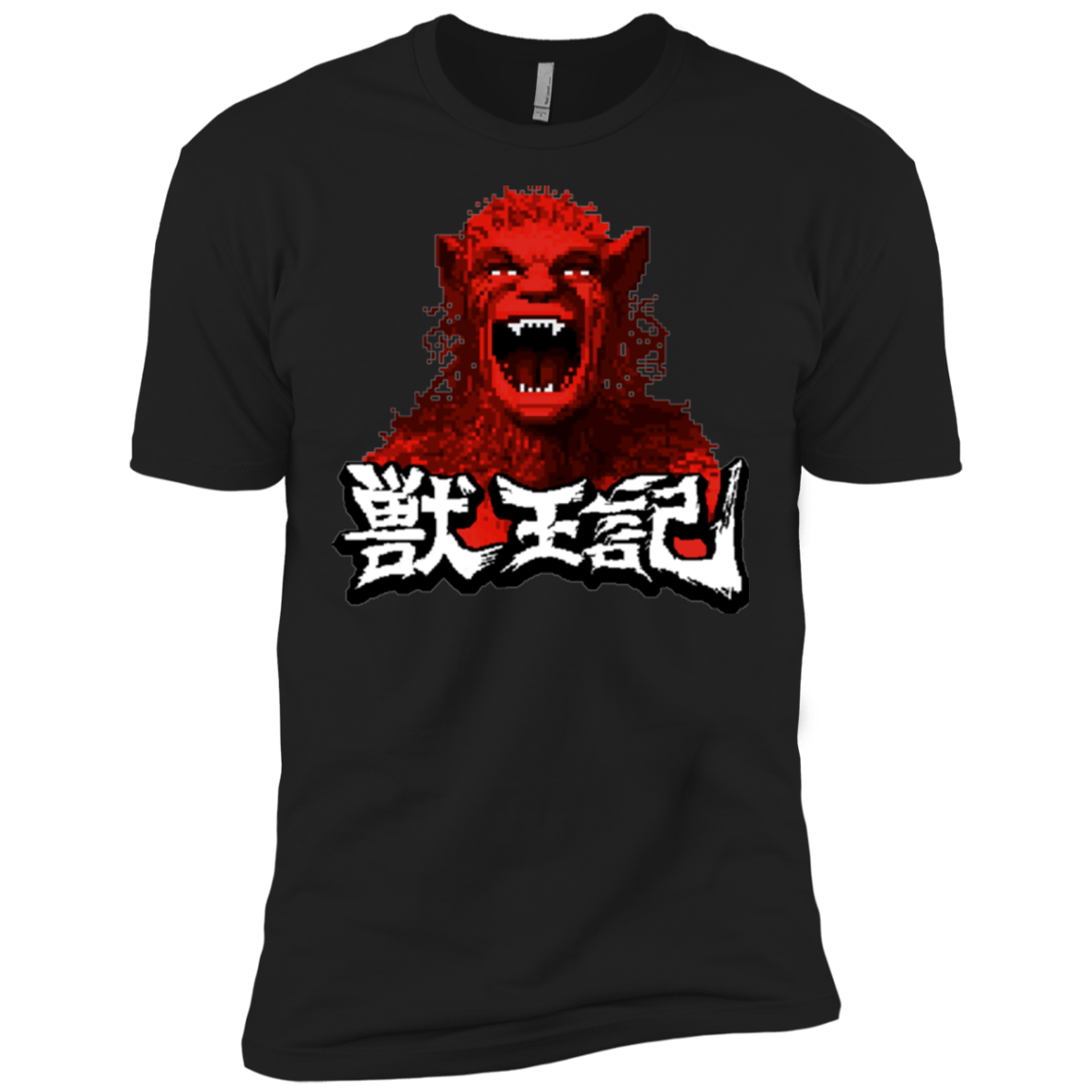 T-Shirts Black / X-Small Altered Men's Premium T-Shirt