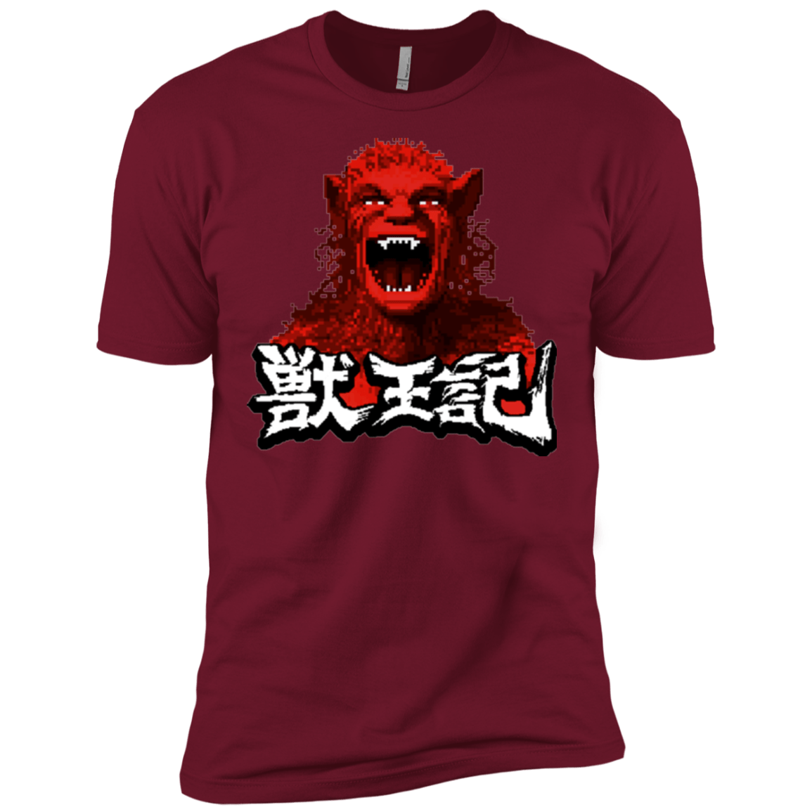 T-Shirts Cardinal / X-Small Altered Men's Premium T-Shirt