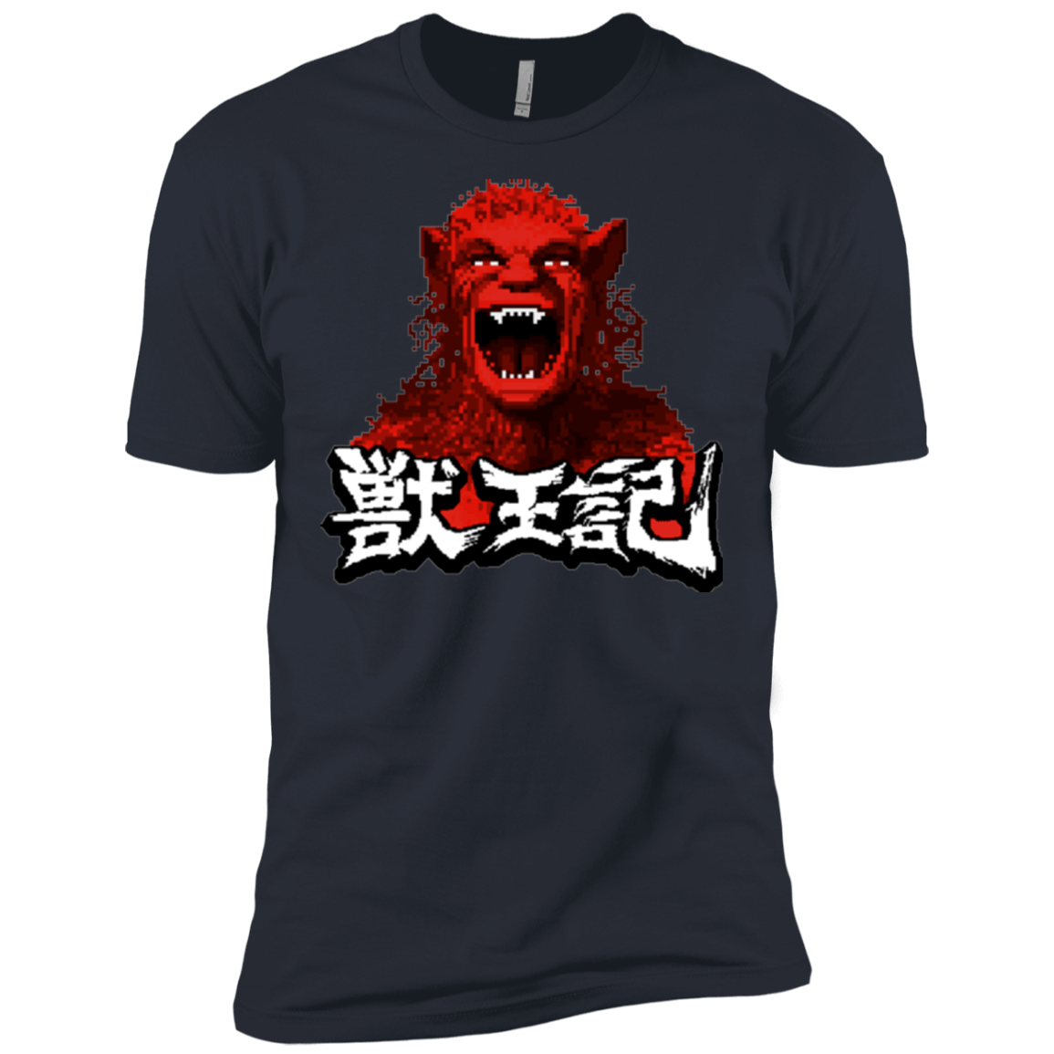 T-Shirts Indigo / X-Small Altered Men's Premium T-Shirt