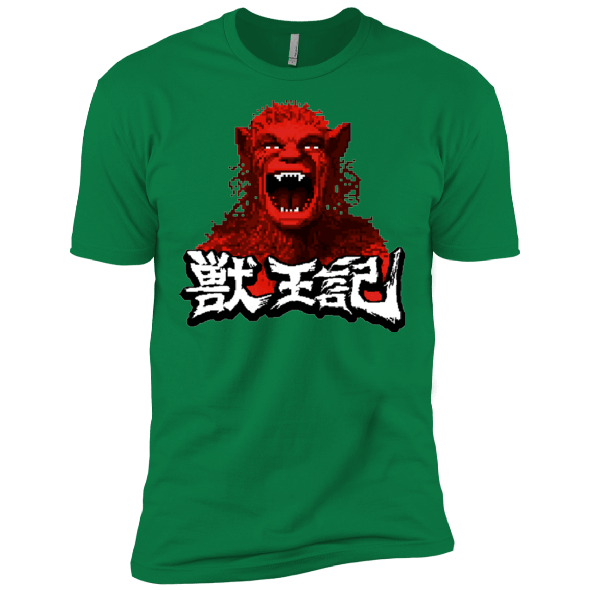 T-Shirts Kelly Green / X-Small Altered Men's Premium T-Shirt